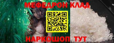 соль курить ск Нарткала