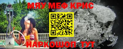 соль курить ск Нарткала