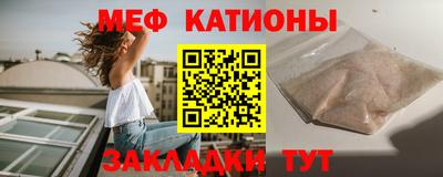 2c-b Нальчик