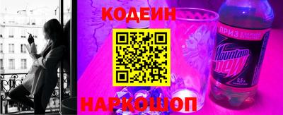 соль курить ск Нарткала