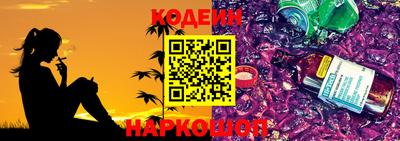 2c-b Нальчик