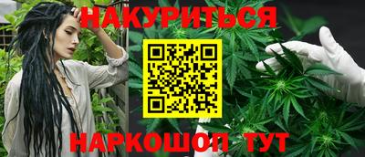 соль курить ск Нарткала
