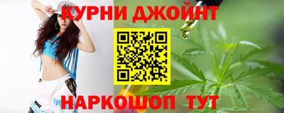 круглые Наро-Фоминск