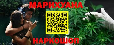 2c-b Нальчик