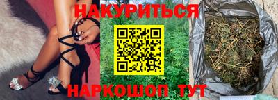 соль курить ск Нарткала