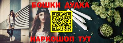 соль курить ск Нарткала