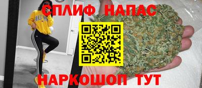 2c-b Нальчик