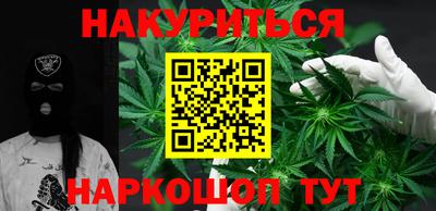 круглые Наро-Фоминск