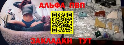 2c-b Нальчик