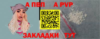 2c-b Нальчик