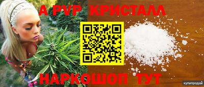 2c-b Нальчик