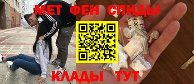 2c-b Нальчик