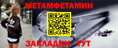 2c-b Нальчик