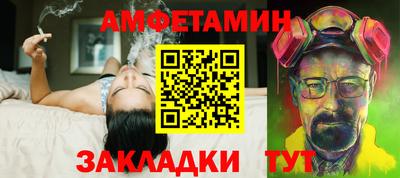 2c-b Нальчик