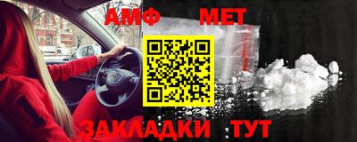 соль курить ск Нарткала