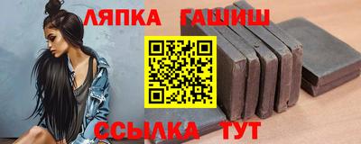 соль курить ск Нарткала