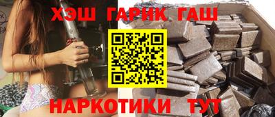 круглые Наро-Фоминск
