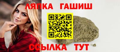 2c-b Нальчик