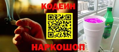 круглые Наро-Фоминск