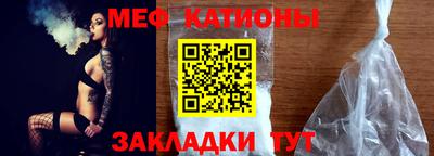 соль курить ск Нарткала