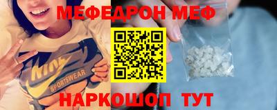 соль курить ск Нарткала
