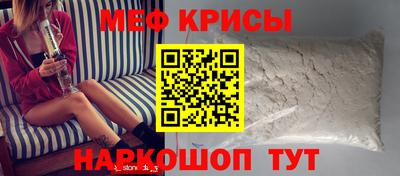 соль курить ск Нарткала