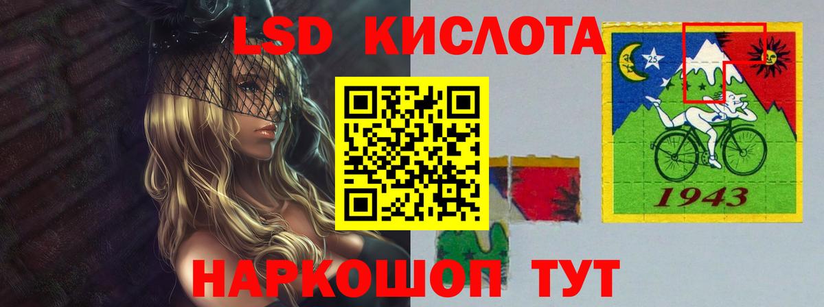 Лсд 25 экстази ecstasy  Лсд 25 экстази ecstasy  Тула  Вход с VPN 