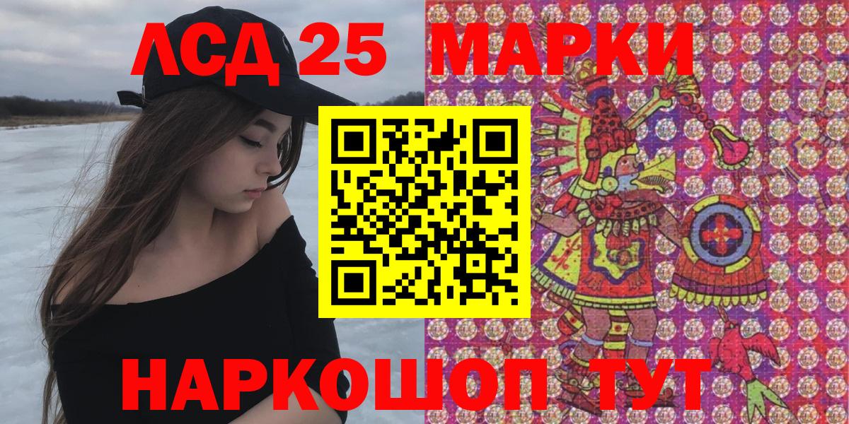 Тула  как найти закладки  Вход с VPN  Наркотические марки 1,5мг  Наркотические марки 1,5мг  Марки N-bome 